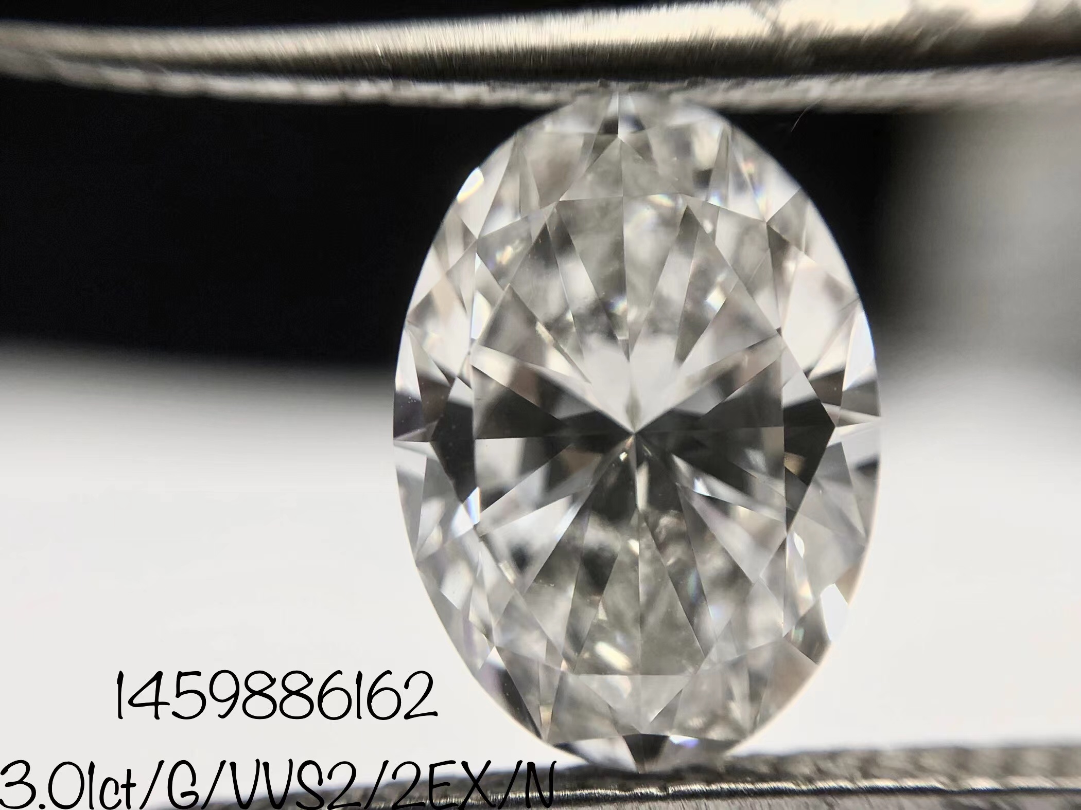 GIA-1459886162