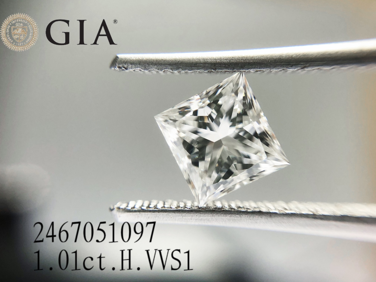 GIA-2467051097