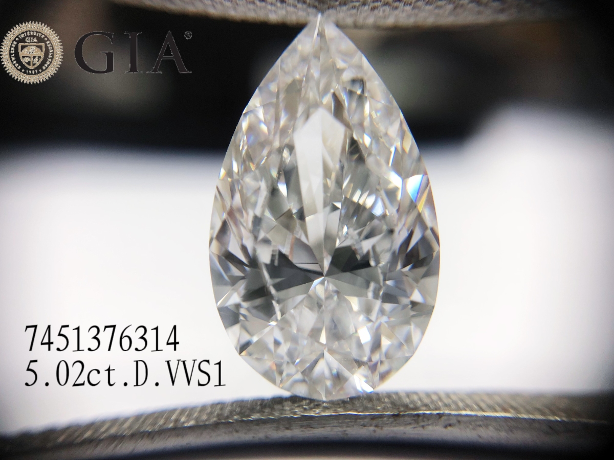 GIA-7451376314